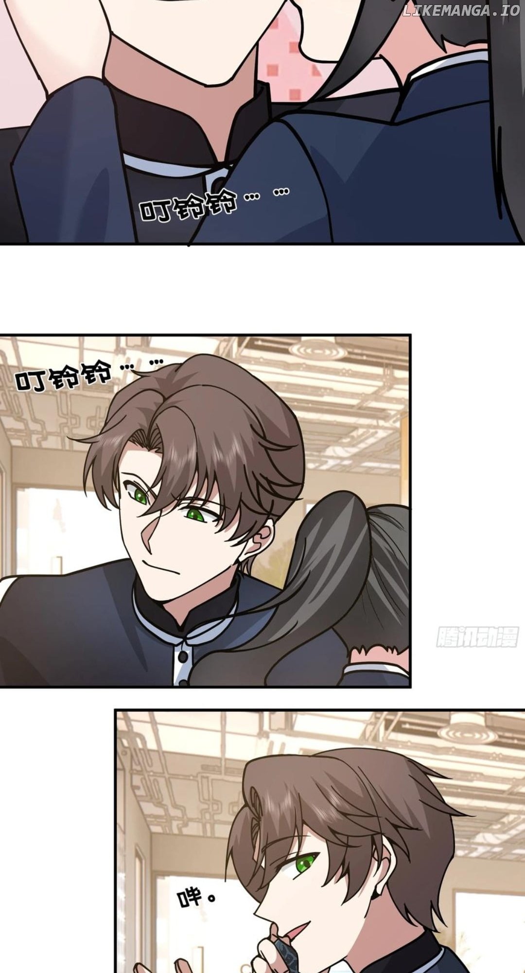 I Really Don’t Want to be Reborn Chapter 425 - page 31